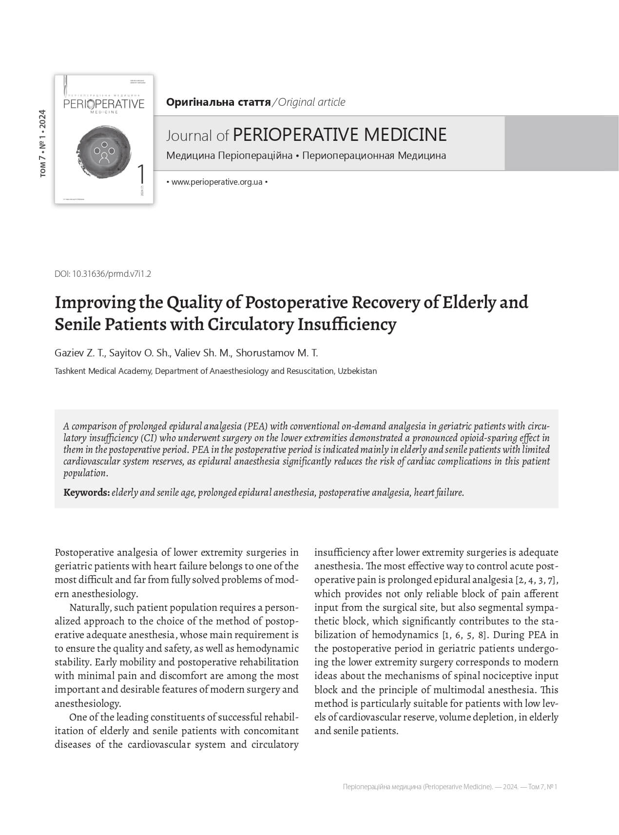 Improving the Quality of Postoperative Recovery of Elderly and Senile Patients with Circulatory Insuficiency