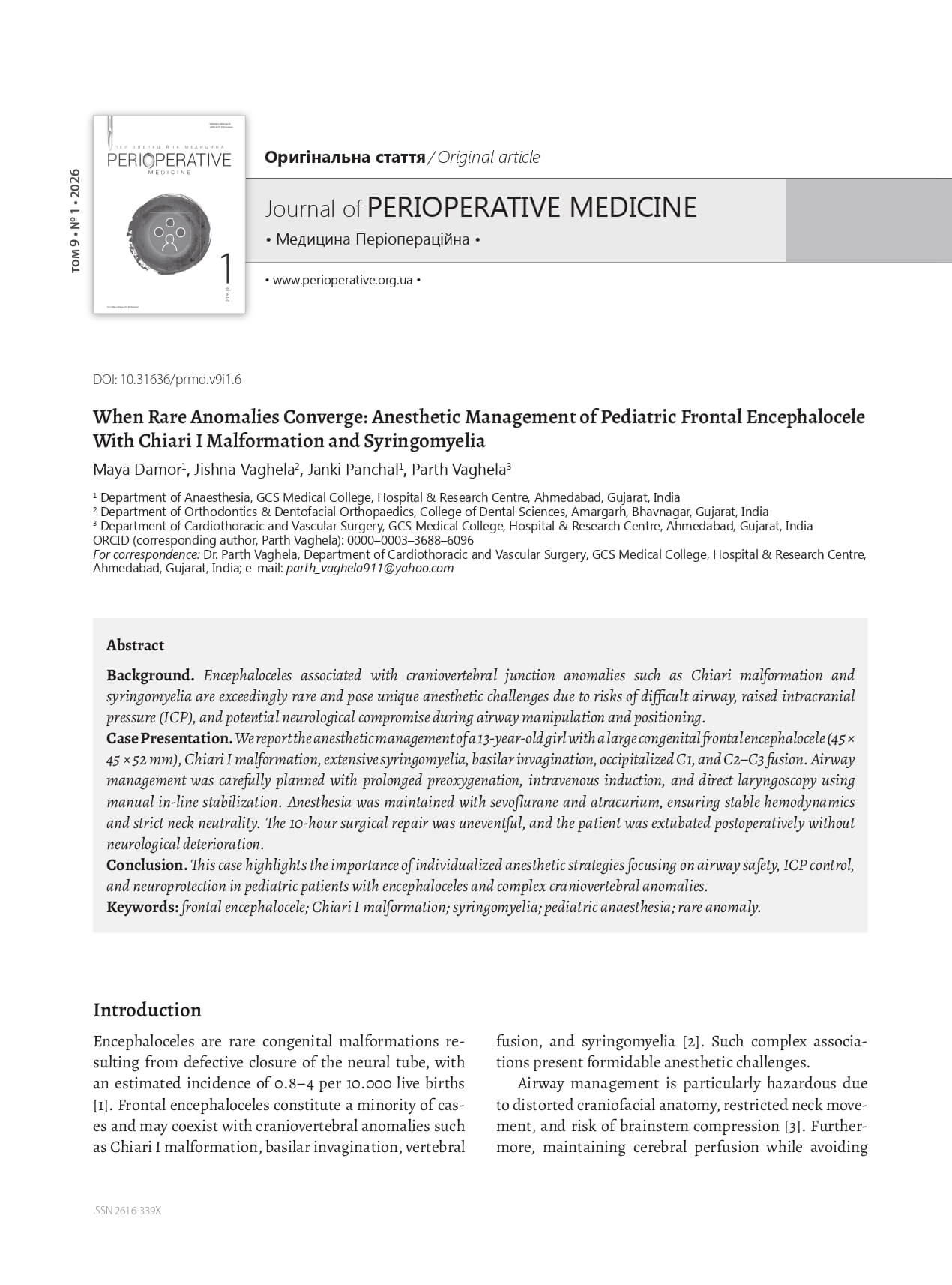 When Rare Anomalies Converge: Anesthetic Management of Pediatric Frontal Encephalocele With Chiari I Malformation and Syringomyelia