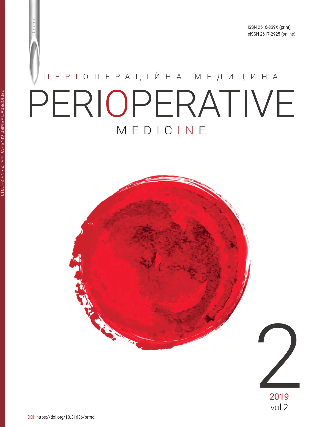 Perioperative Medicine 2 2019